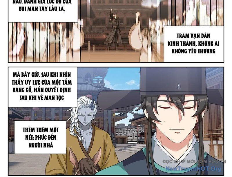 Trang 12