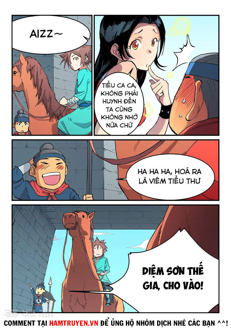 Trang 2