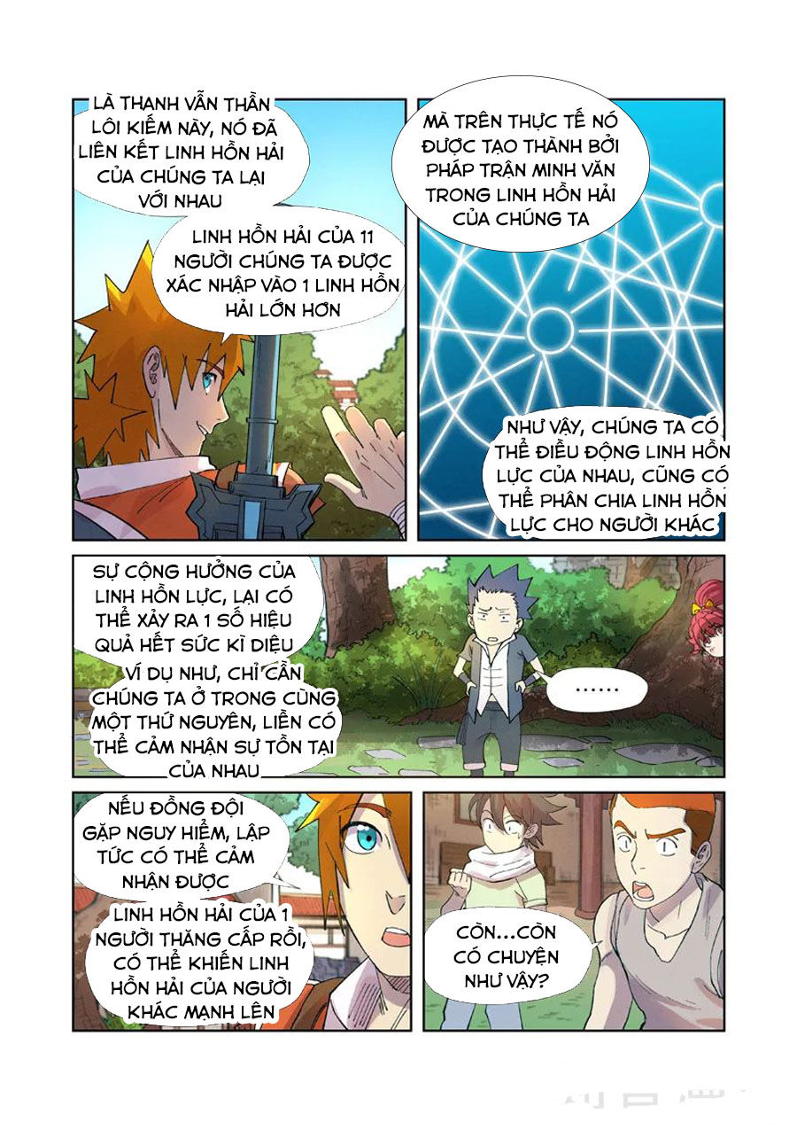 Trang 6