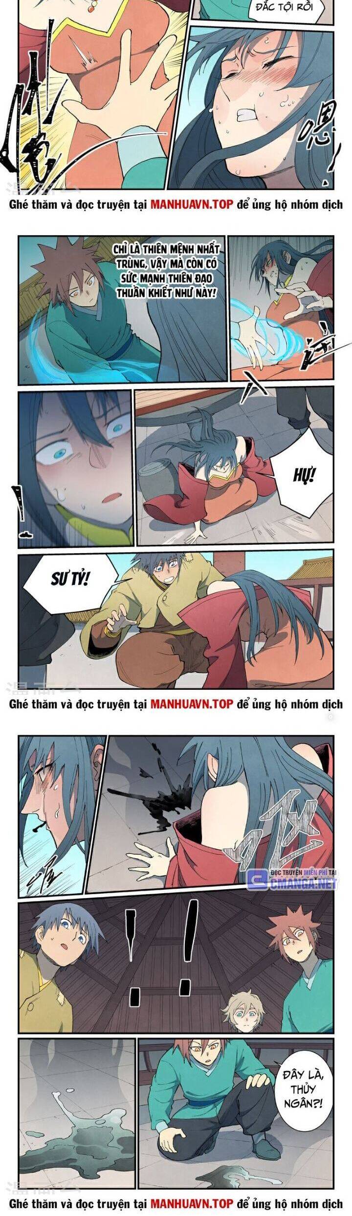 Trang 3