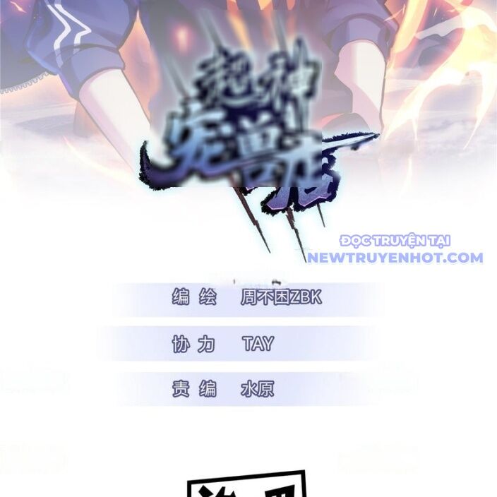 Chương 175 - trang 4