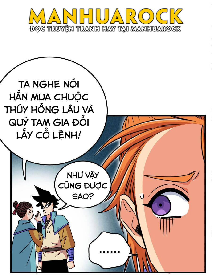 Trang 26