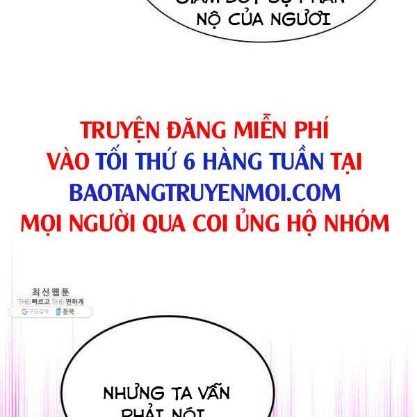 Trang 214