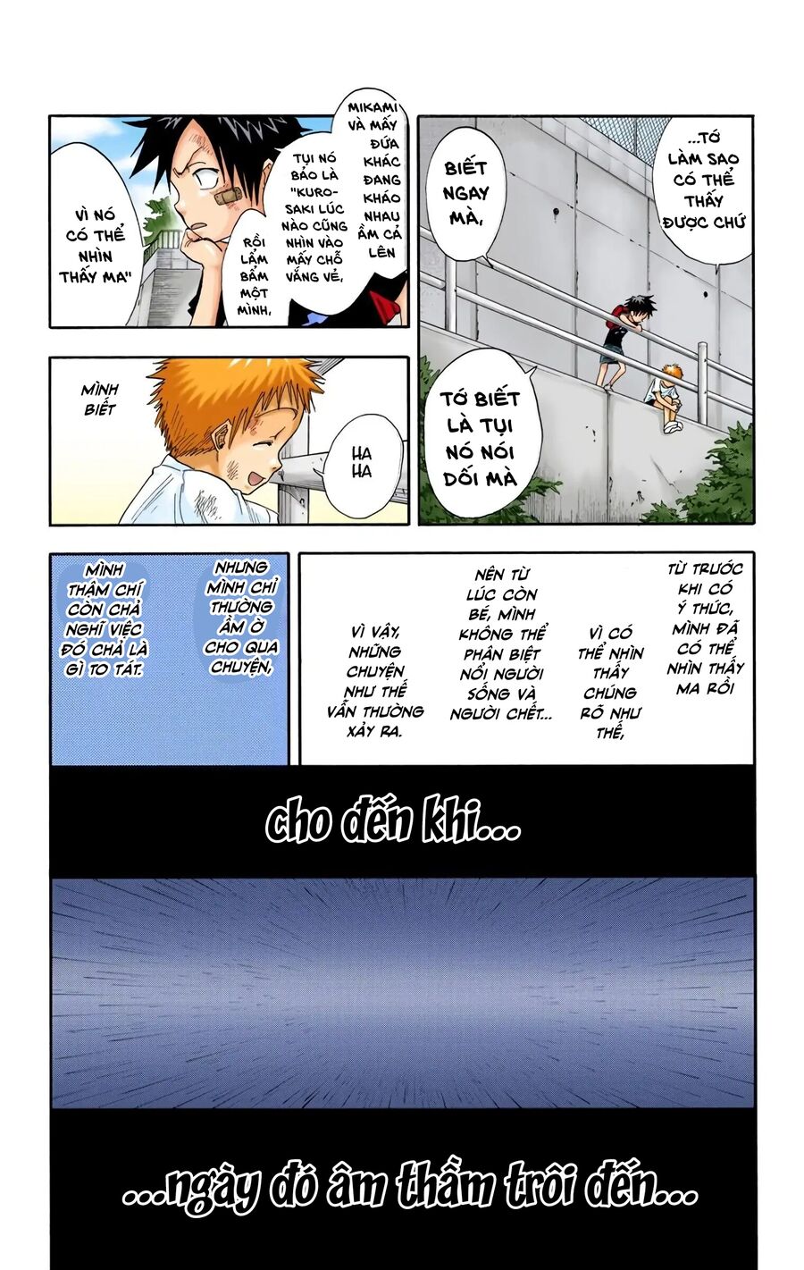 Trang 7