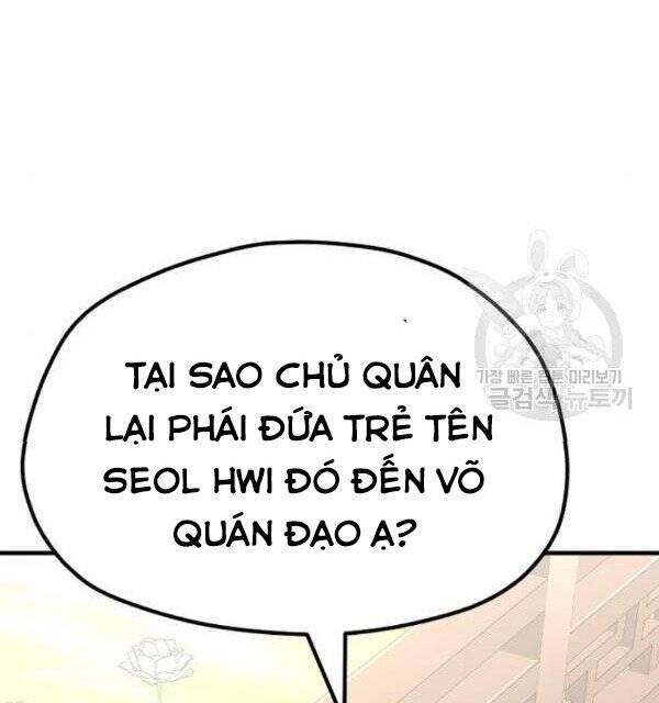 Trang 138