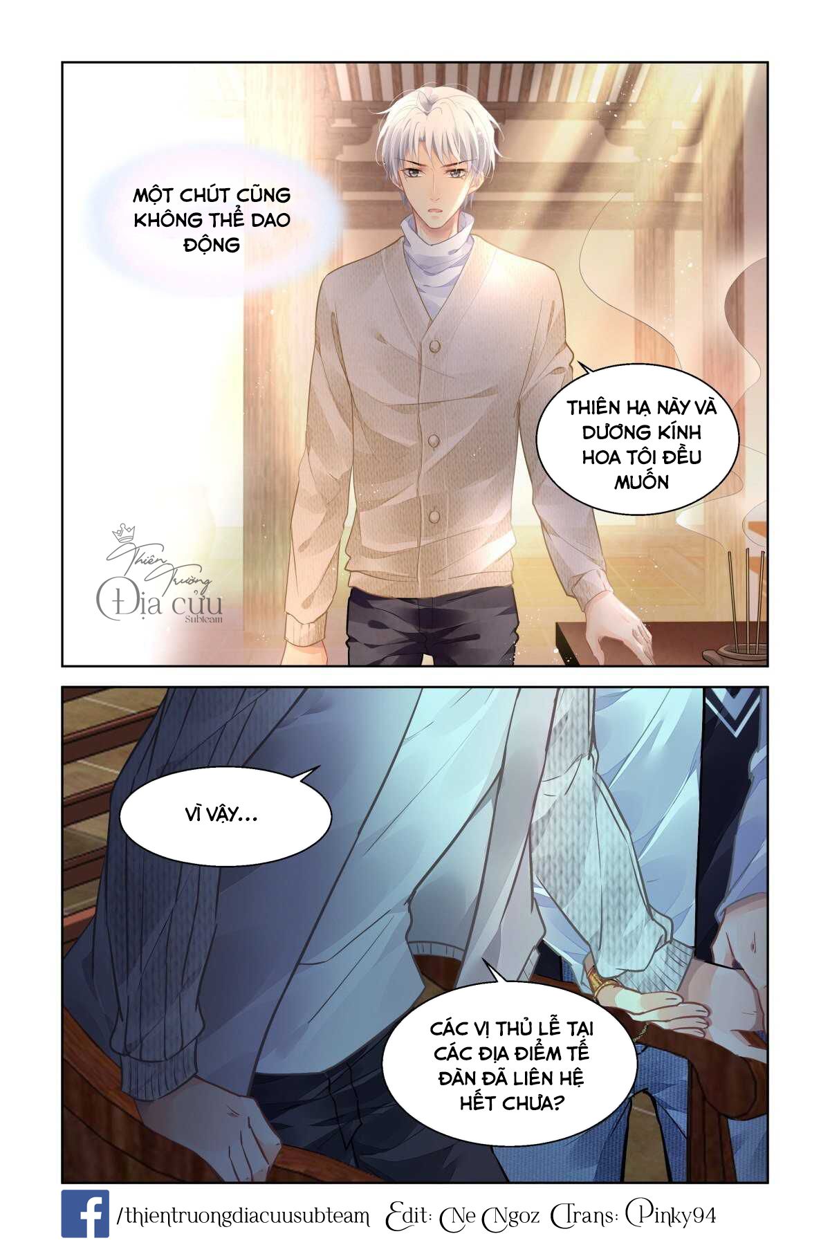 Trang 12