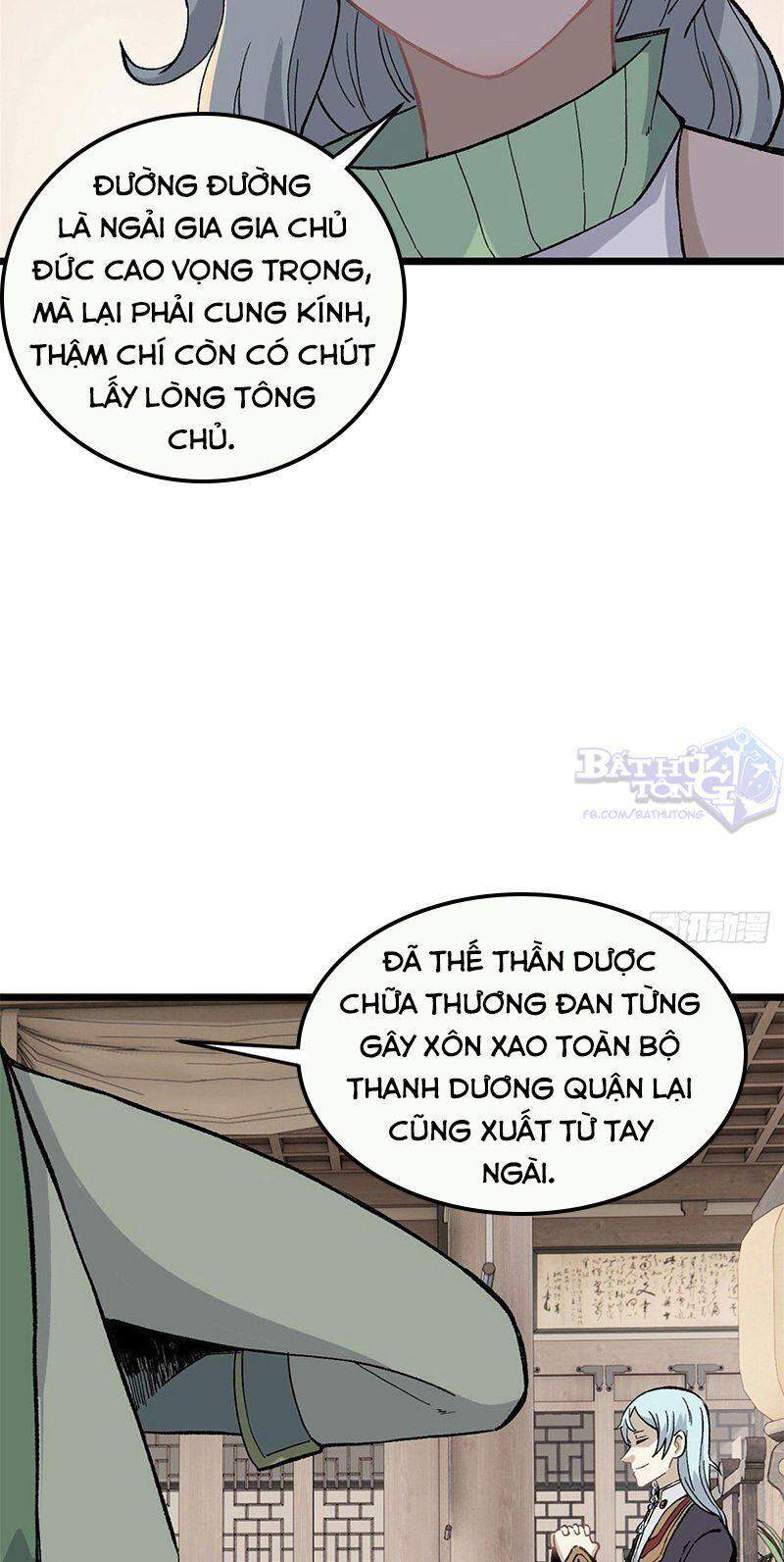 Trang 23