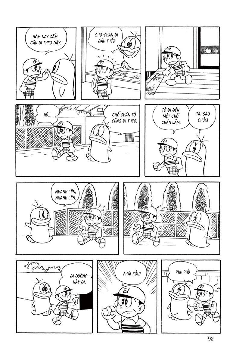 Trang 3