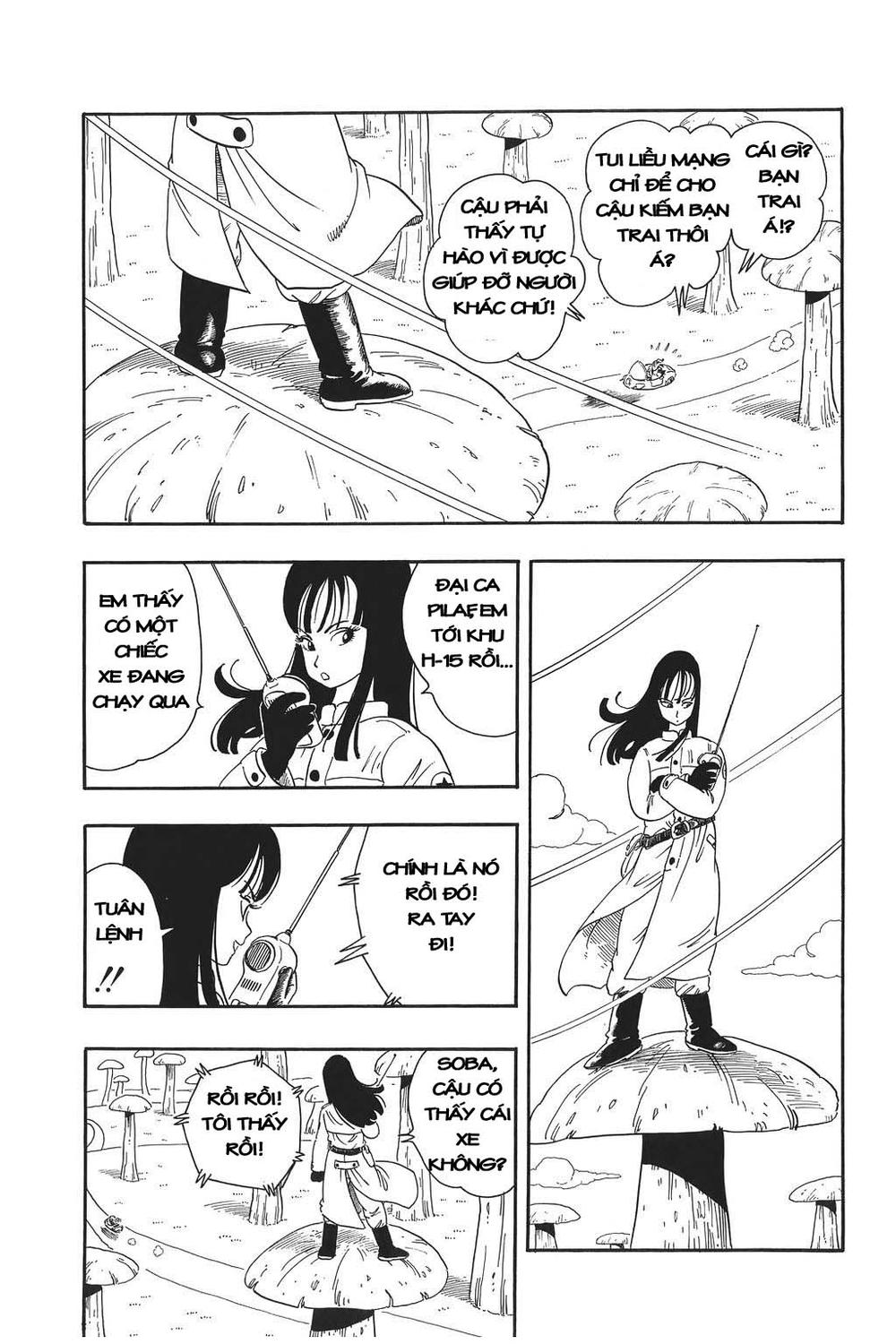 Trang 2