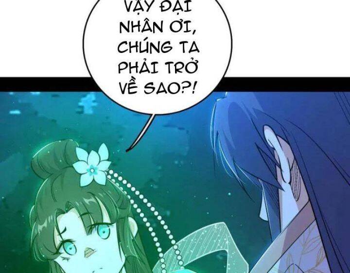 Trang 124