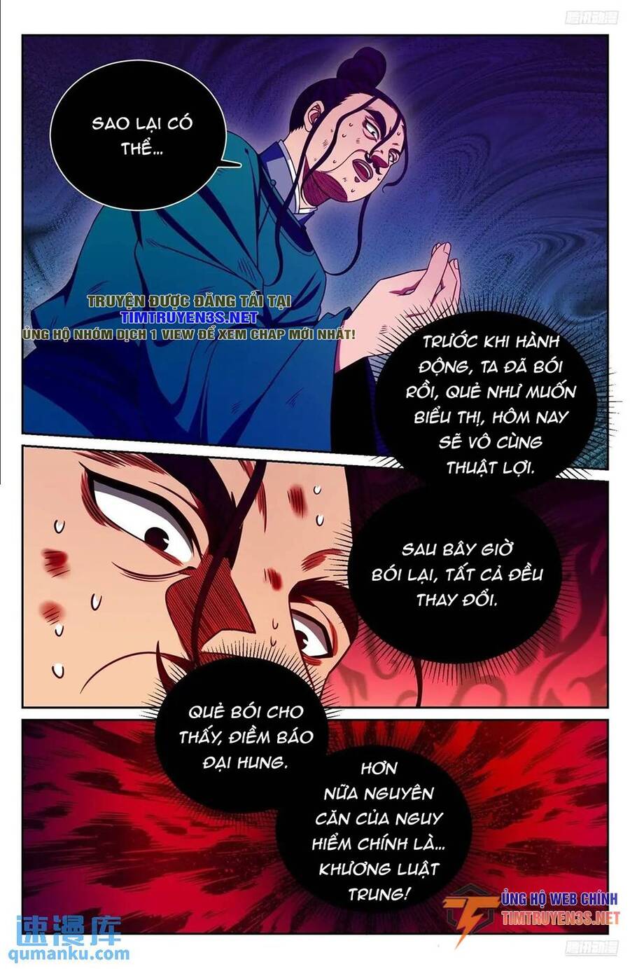 Chương 274 - trang 12