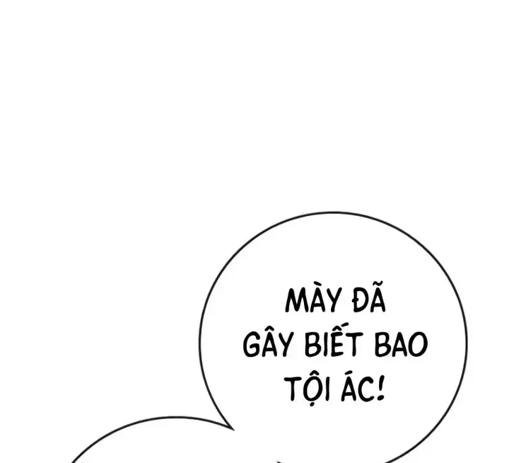 Trang 104