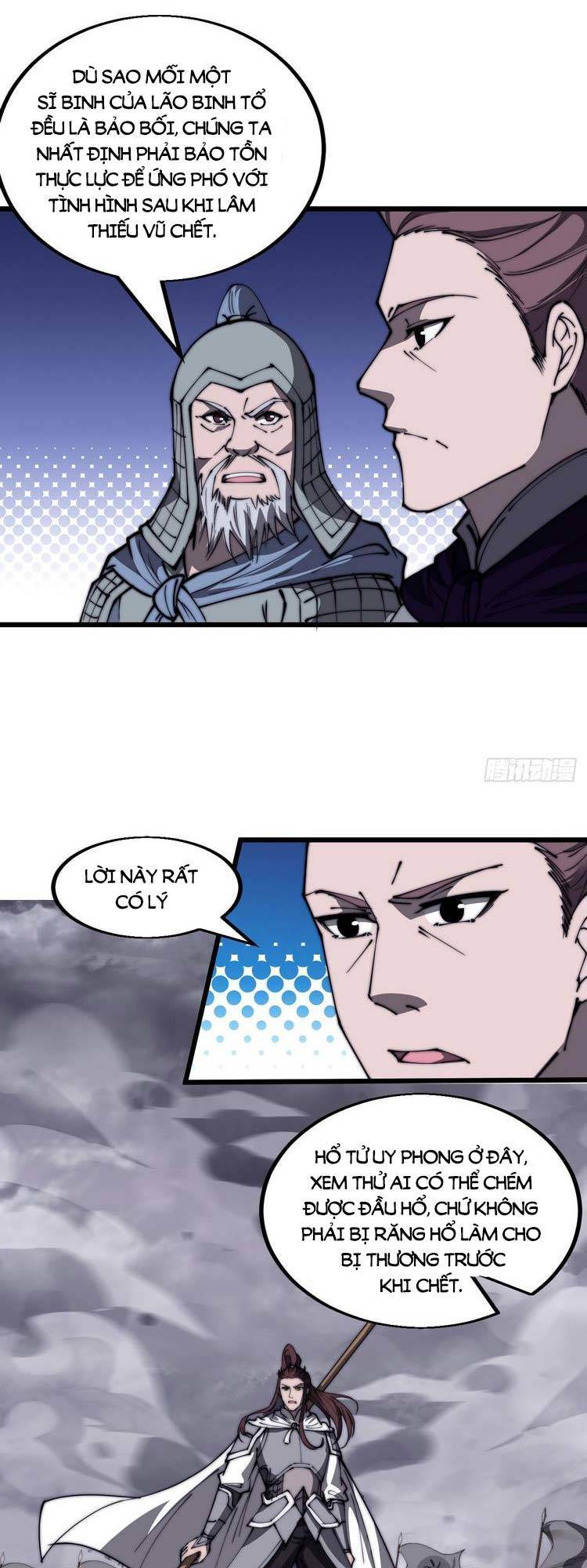 Trang 7