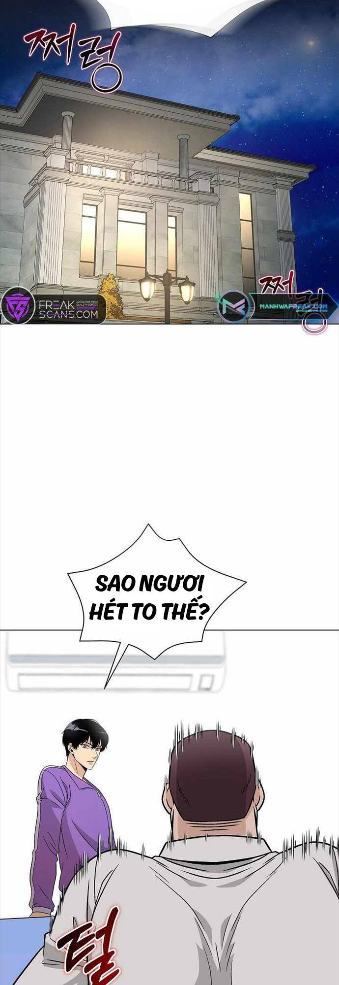 Trang 56