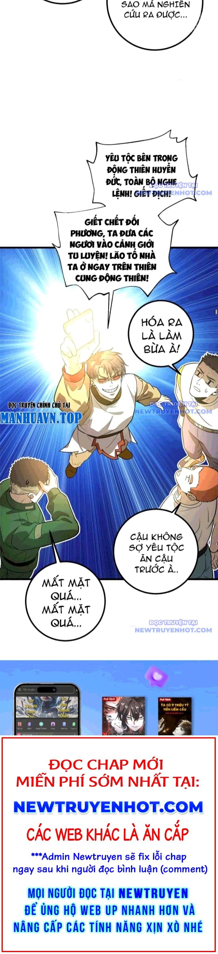 Trang 17