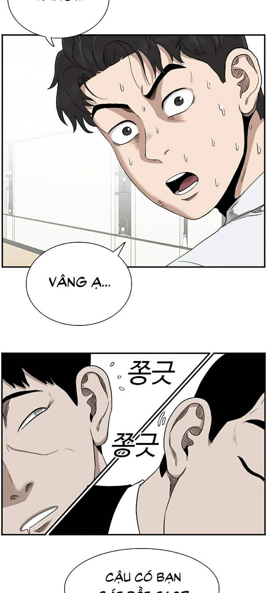 Trang 43