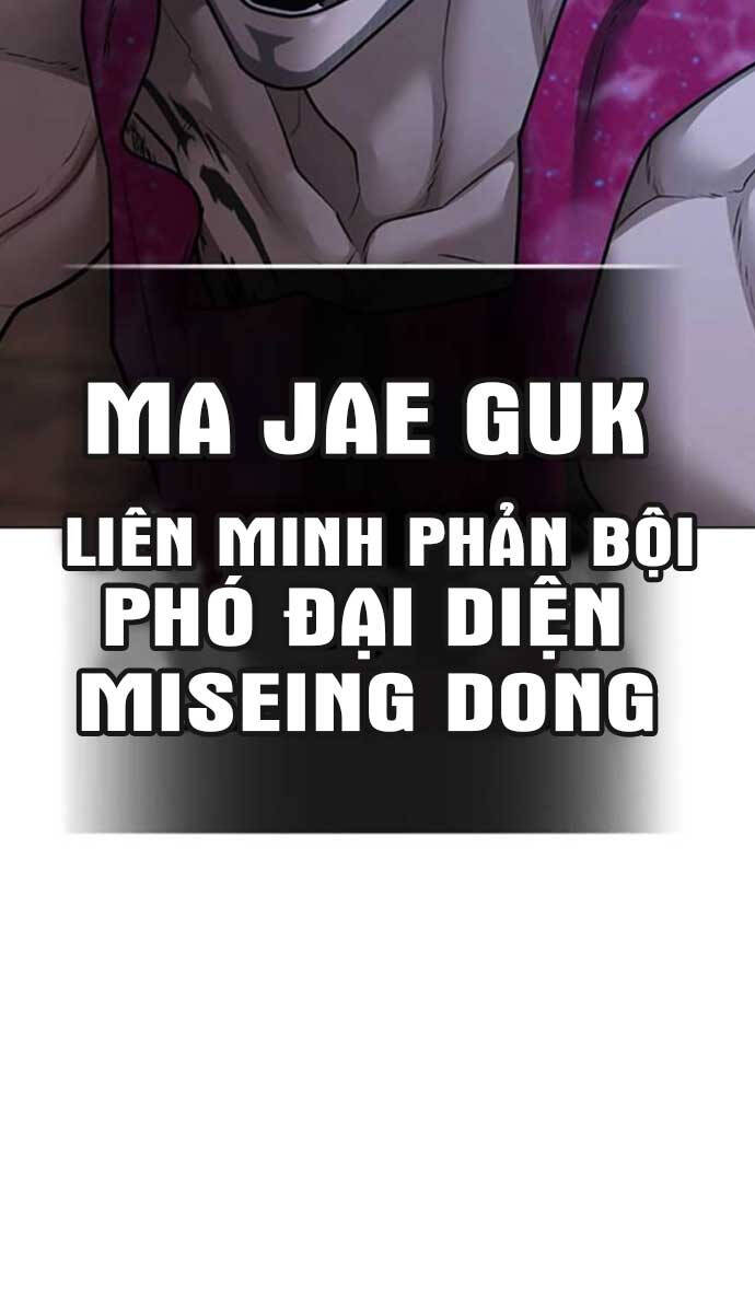 Chương 92 - trang 131