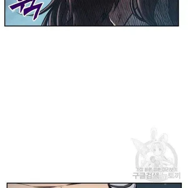 Trang 138