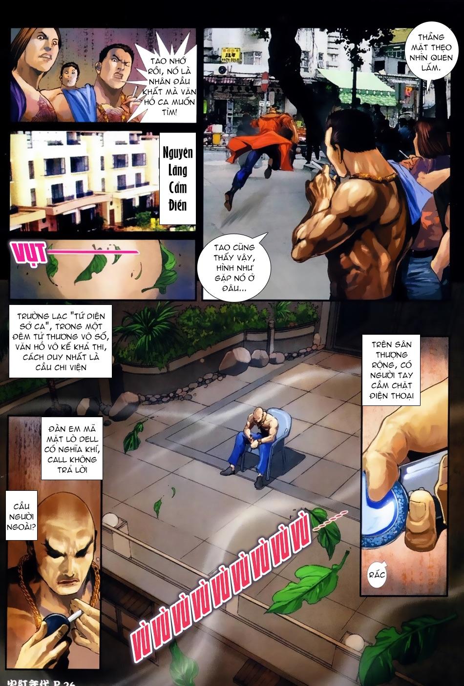 Trang 22