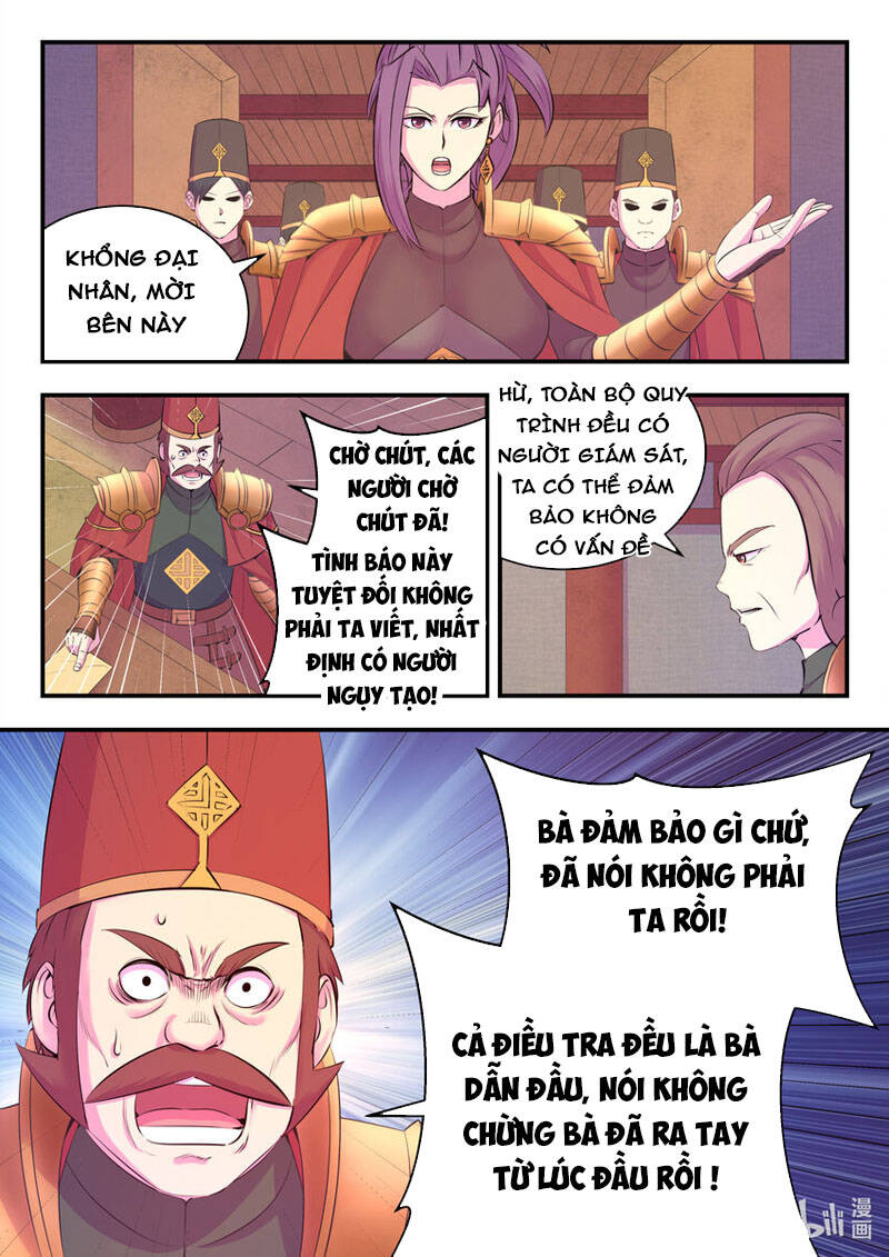 Trang 3