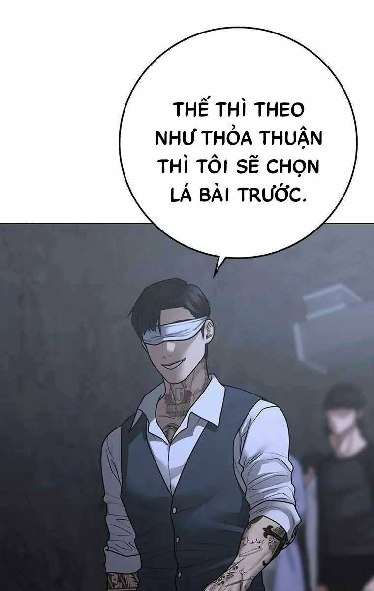 Trang 64