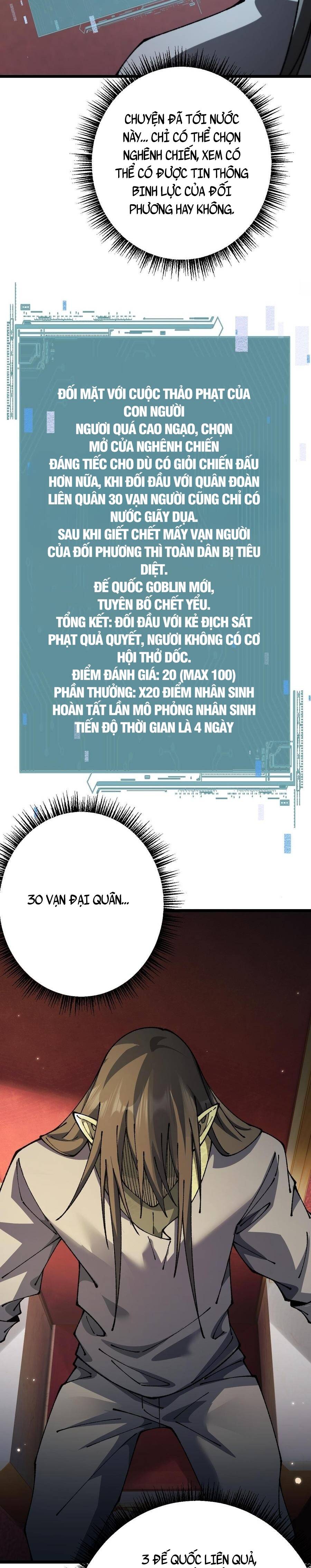 Chương 106 - trang 7