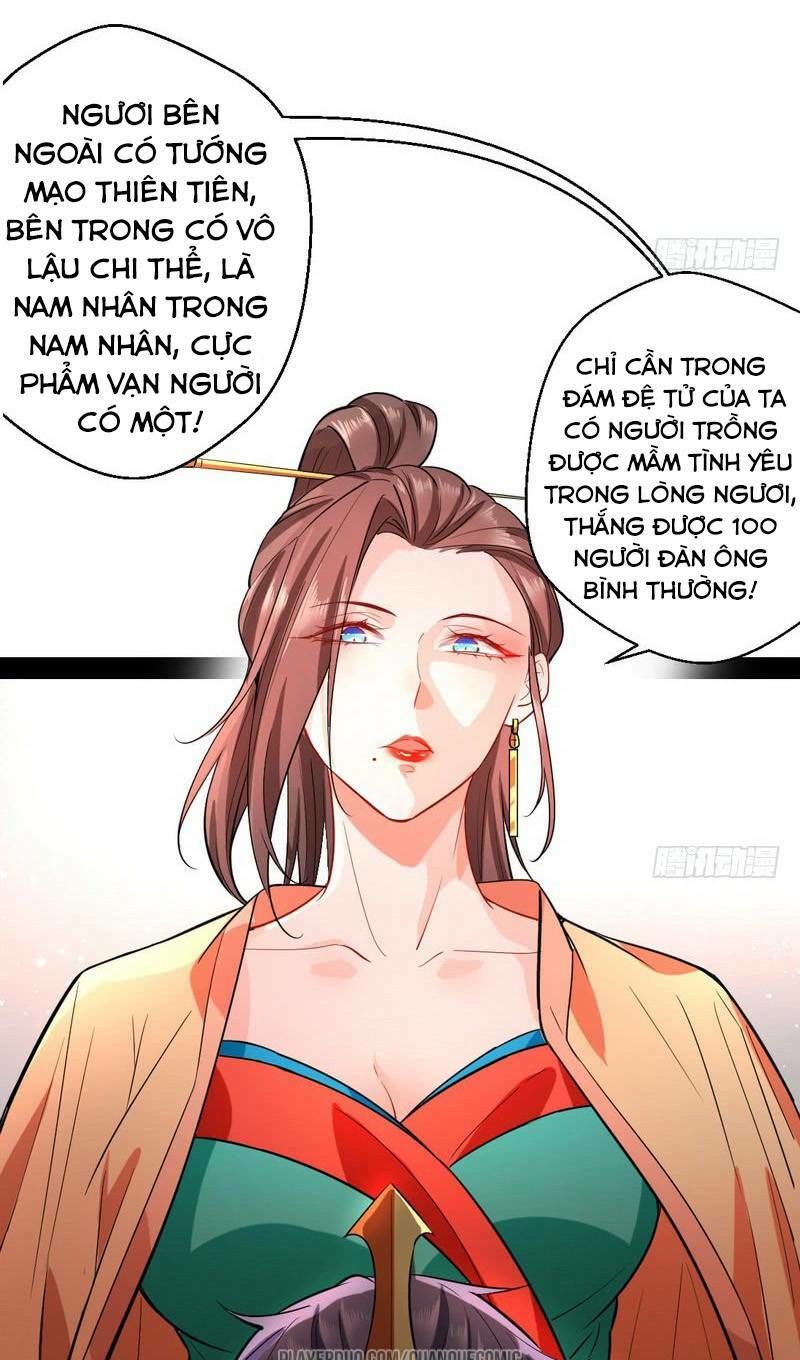 Trang 15