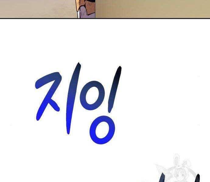 Trang 269