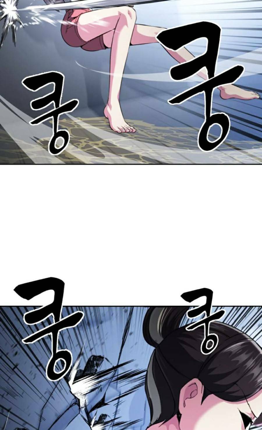 Chương 174 - trang 75