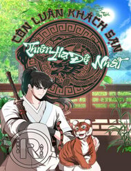 Bìa Thiên Hạ Đệ Nhất Côn Luân Khách Sạn