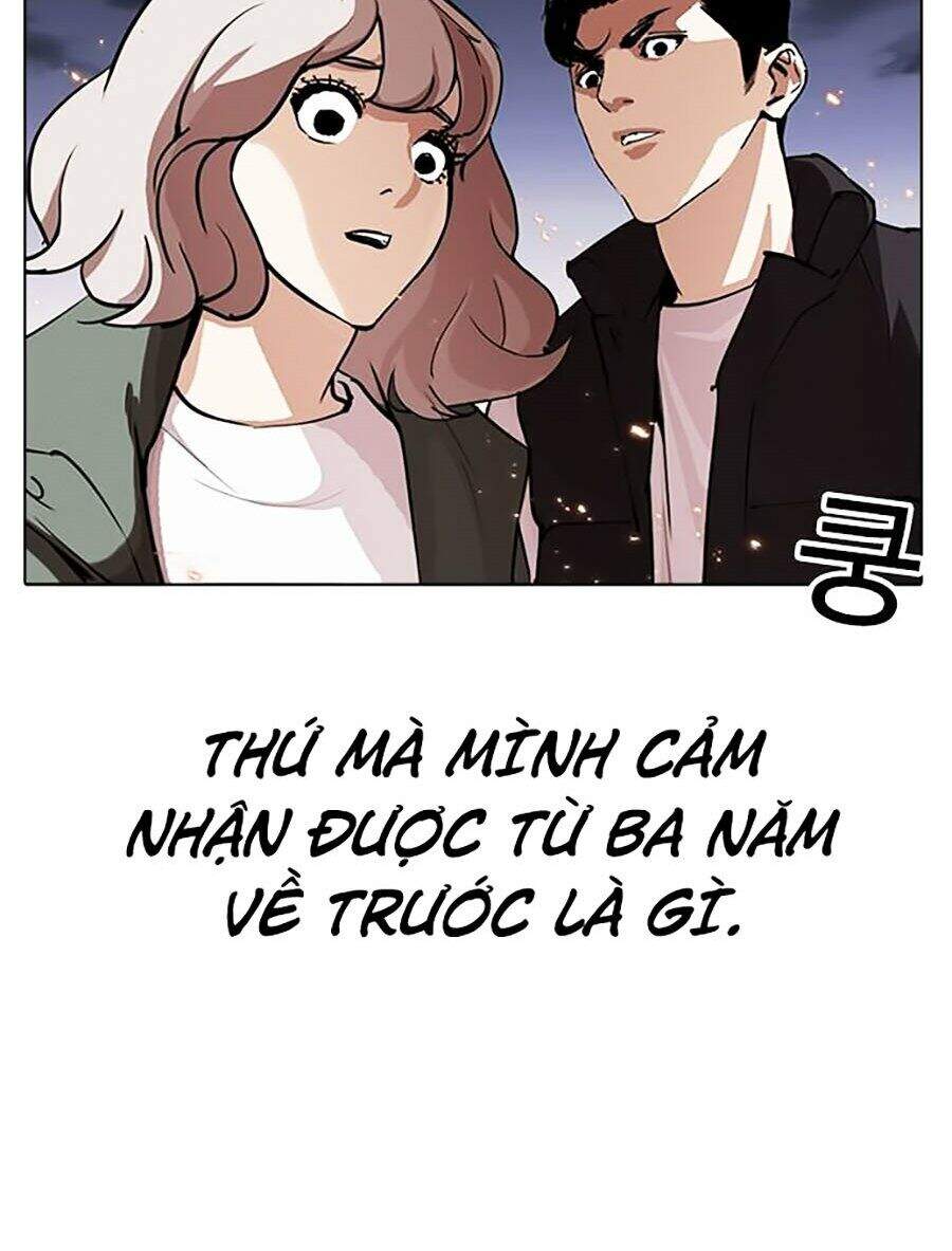 Trang 237