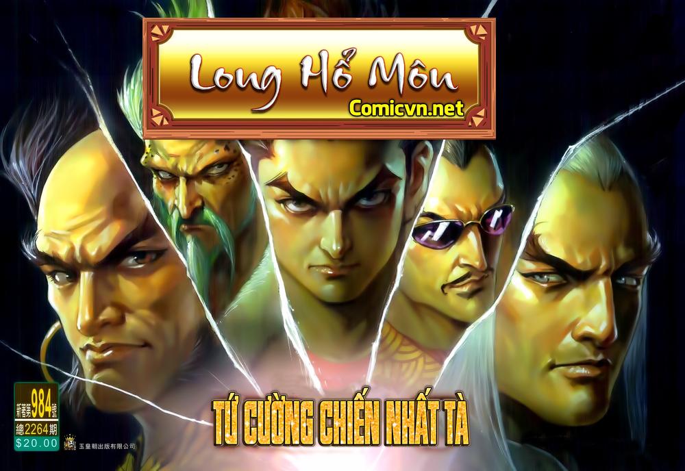 Chương 984 - trang 1