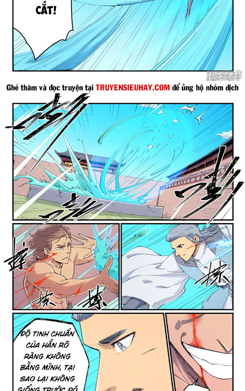 Trang 7