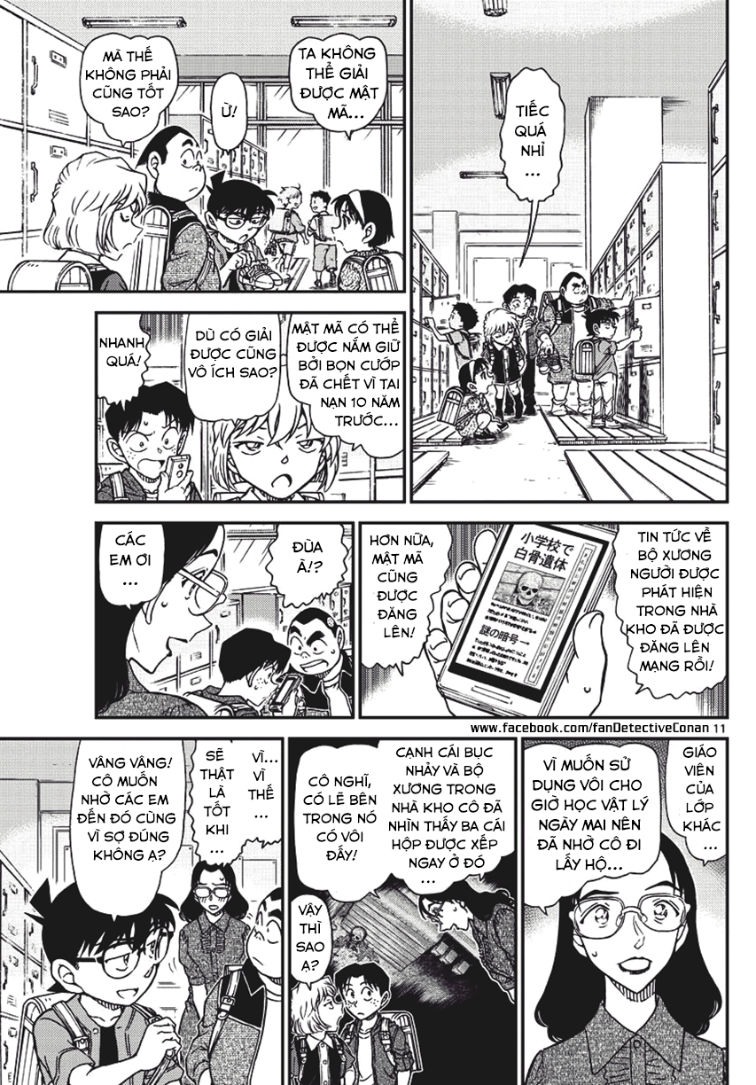 Trang 11