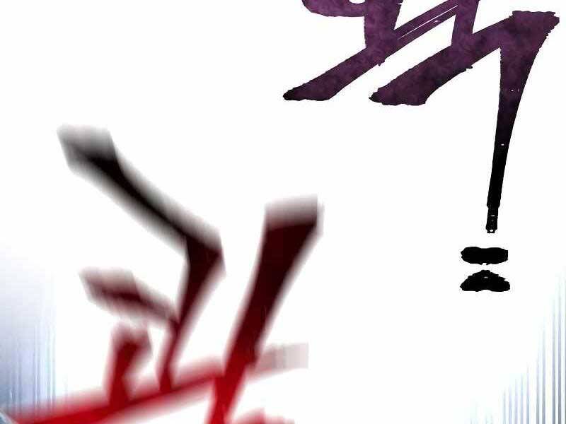 Trang 202