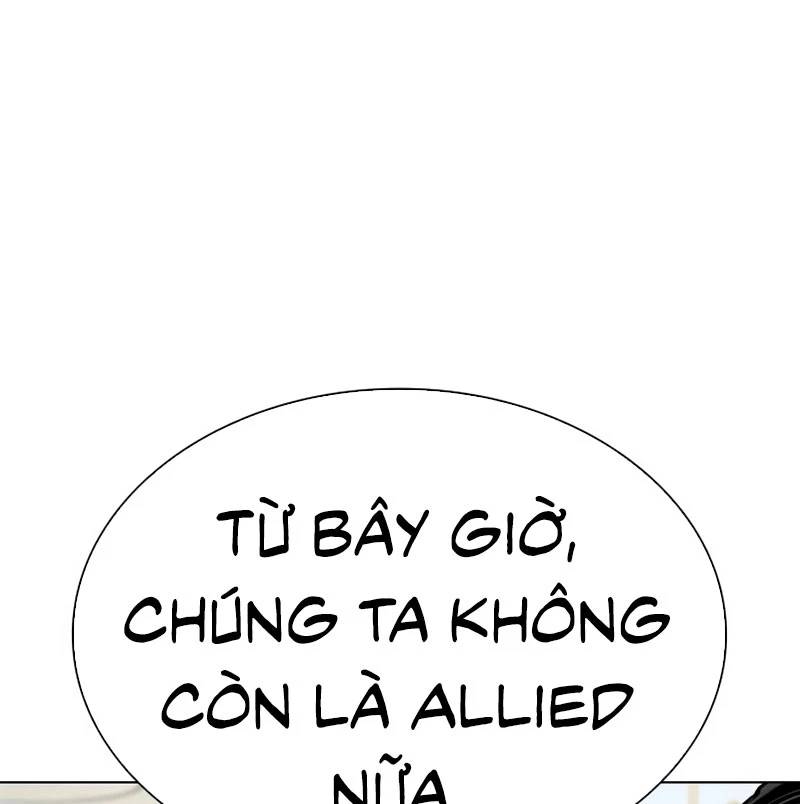 Trang 238