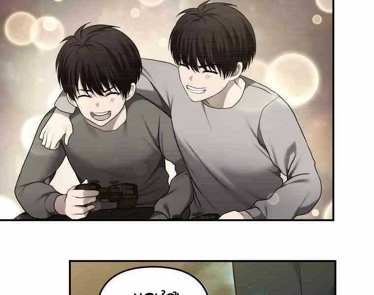 Trang 214