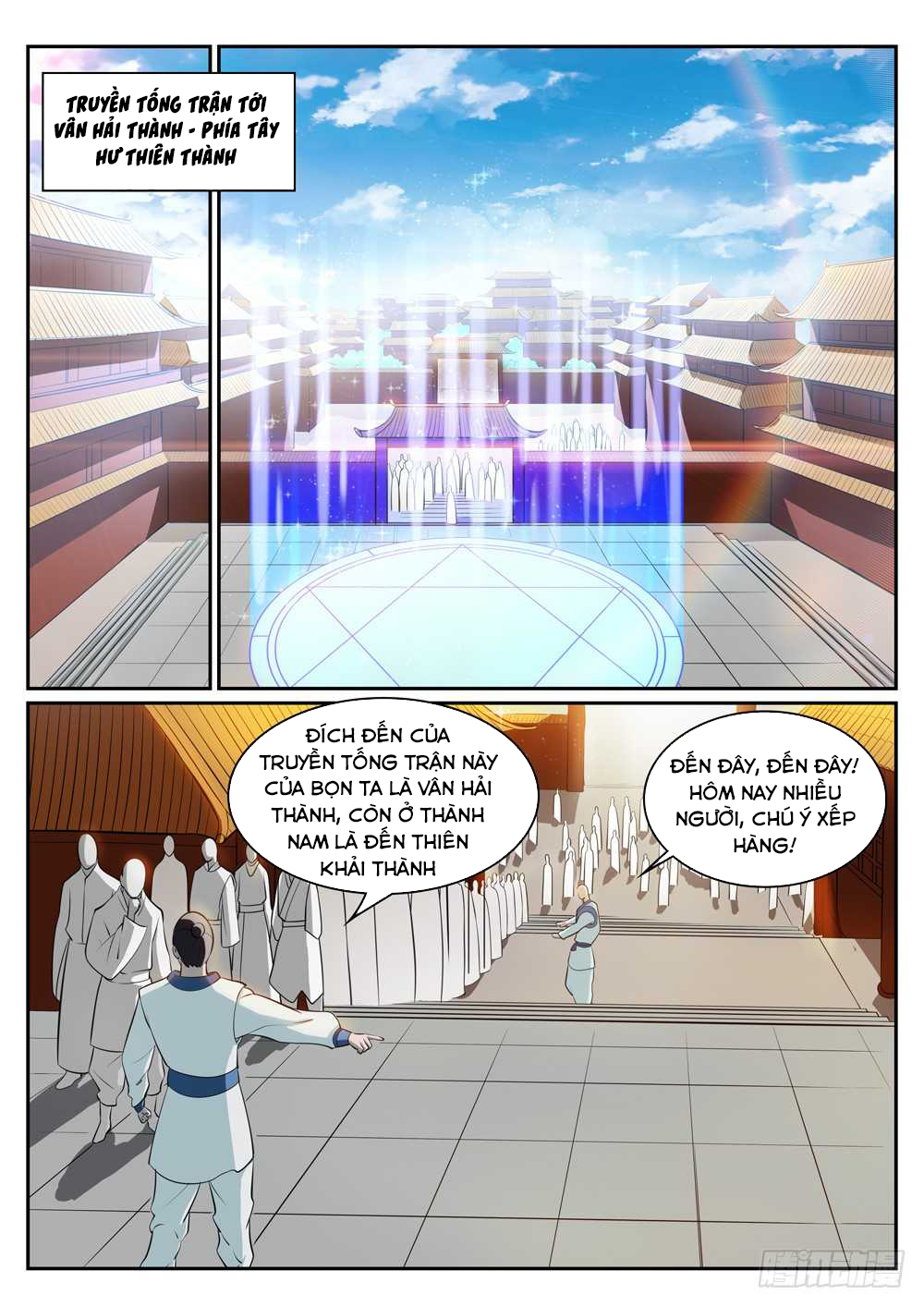 Trang 3