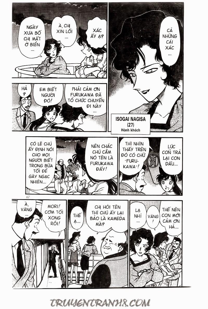 Trang 13