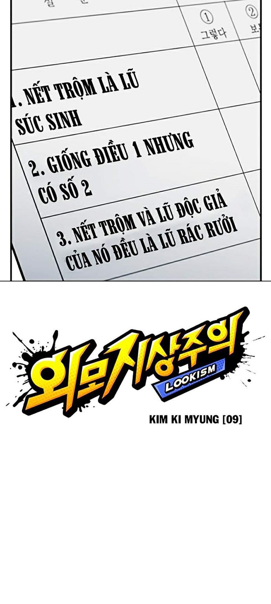 Chương 310 - trang 23
