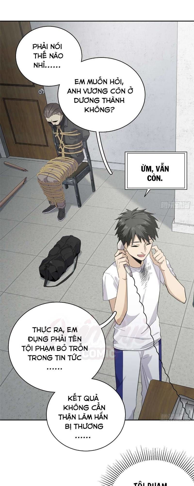 Trang 7