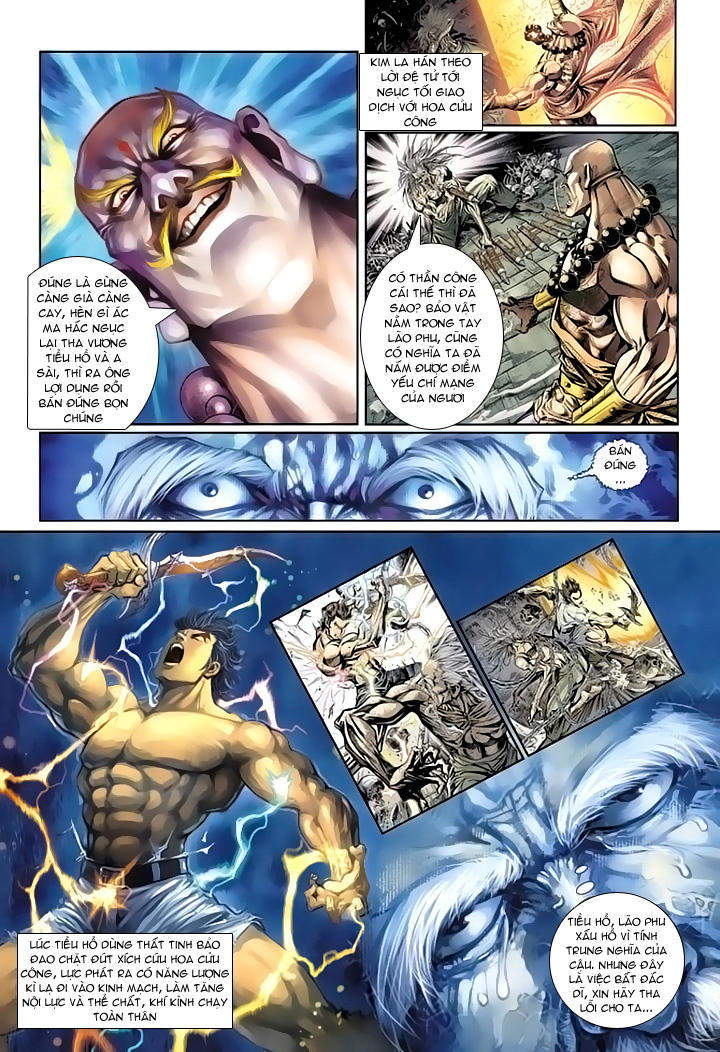 Chương 83 - trang 2