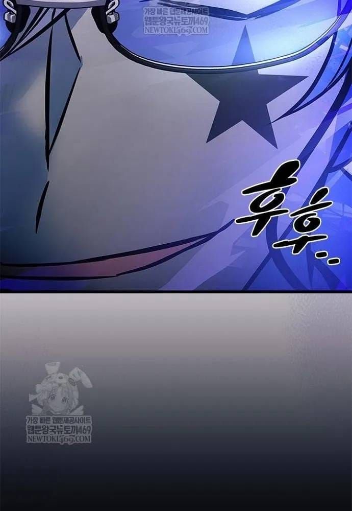 Chương 223 - trang 49
