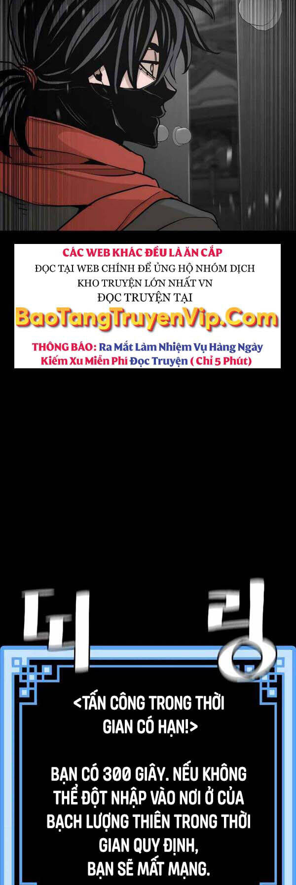 Trang 73