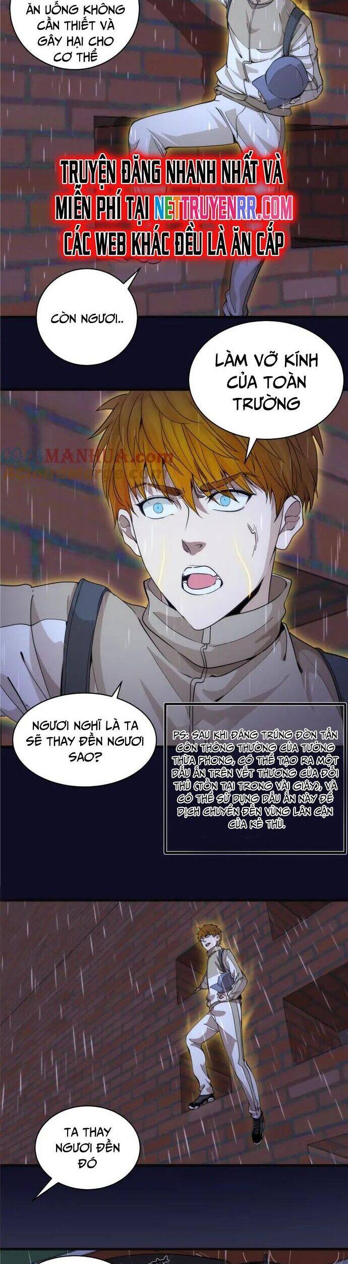 Trang 25