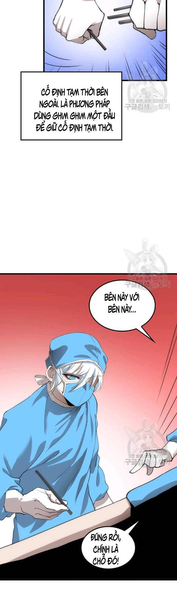 Trang 42