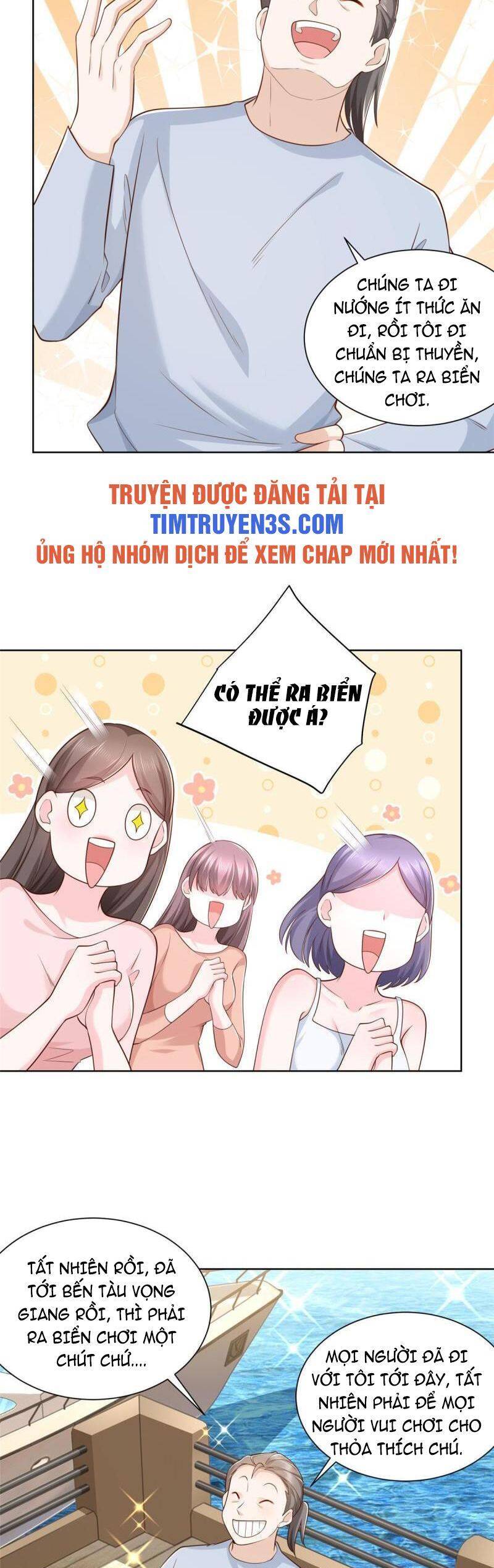 Trang 17