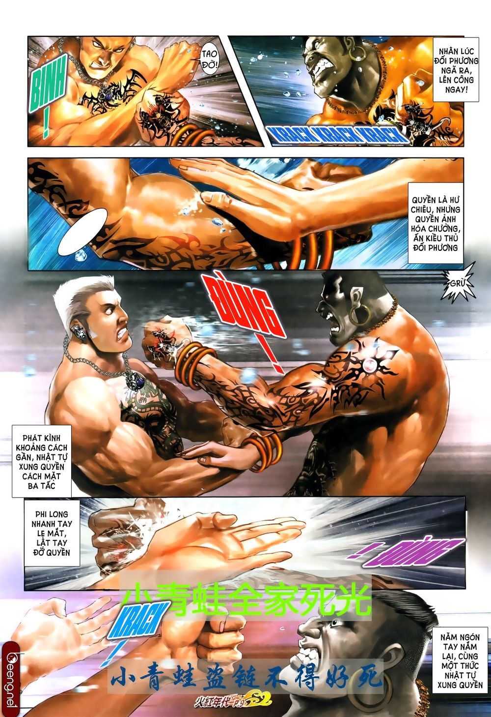 Trang 6