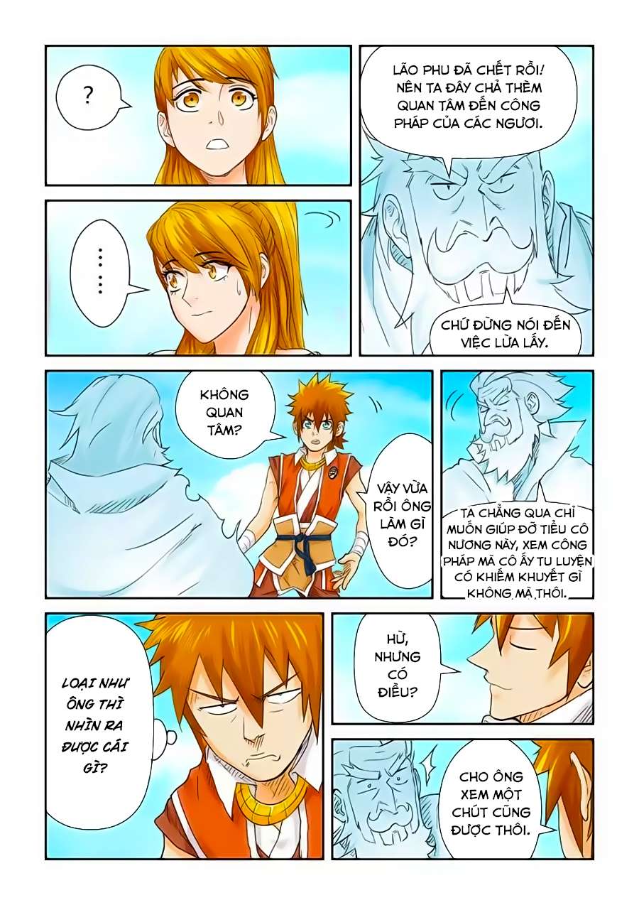 Trang 7