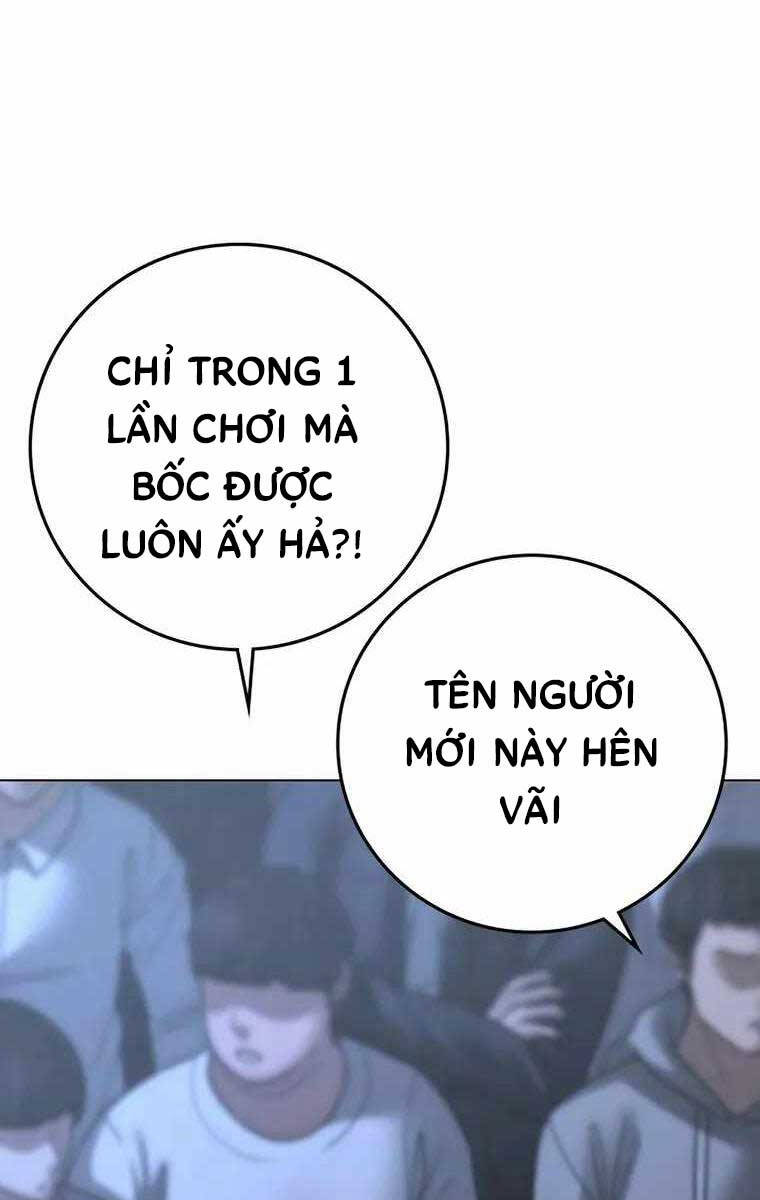 Trang 76